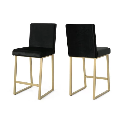 Set of 2 Toucanet Modern Counter Height Barstools - Christopher Knight Home Set Of 2 Toucanet Modern Counter Height Barstools - Christopher Knight Home -Home Furn Store GUEST 5d5180c3 3835 499c ac60 3b7b985fdf09