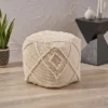 Merton Boho Pouf Ivory - Christopher Knight Home -Home Furn Store GUEST 8c57f53e c726 4055 aee1 a1a4c2d19f78
